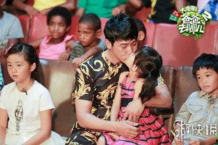 萌娃爆料爸爸合拍视频大全,爸爸合拍视频大全欢乐集锦  第3张