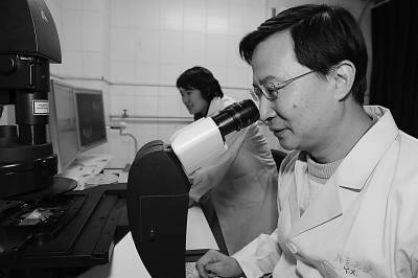 饶毅最新爆料消息,揭秘科技界惊人内幕 第1张 饶毅最新爆料消息,揭秘科技界惊人内幕 第1张