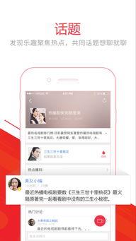 爆料视频调包软件,爆料视频揭示神秘操作过程 第3张 爆料视频调包软件,爆料视频揭示神秘操作过程 第3张