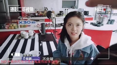 圈内爆料赵金麦,圈内爆料揭示不为人知的背后故事  第3张