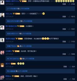 爆料奇特视频大全播放网站,揭秘网络奇观，畅游视觉盛宴  第3张