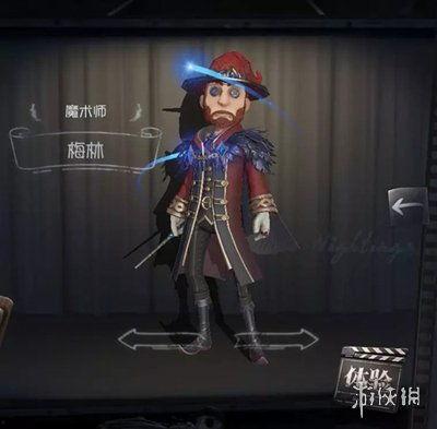 第五人格29季爆料最新,神秘新角色揭晓，惊悚剧情再升级！  第2张