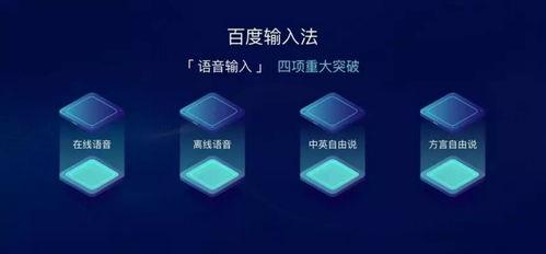 新闻语音爆料违法吗,语音爆料违法？揭秘新闻爆料的法律边界  第3张