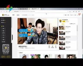 抖音最新爆料新闻视频 第3张 抖音最新爆料新闻视频 第3张