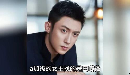 明星八卦娱乐吃瓜微博,明星幕后故事大揭秘 第1张 明星八卦娱乐吃瓜微博,明星幕后故事大揭秘 第1张