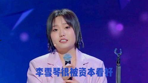 美国娱乐八卦每日爆料视频,美国八卦视频新鲜速递 第2张 美国娱乐八卦每日爆料视频,美国八卦视频新鲜速递 第2张