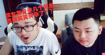 孙亚龙前女友爆料视频大全,揭秘电竞圈背后的真相